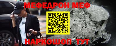 скорость Заводоуковск
