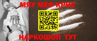 скорость Заводоуковск