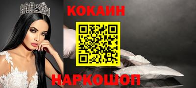 скорость Заводоуковск