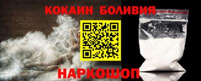 скорость Заводоуковск