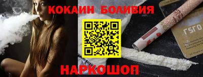 ПСИЛОЦИБИНОВЫЕ ГРИБЫ Заволжье