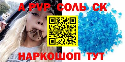ПСИЛОЦИБИНОВЫЕ ГРИБЫ Заволжье
