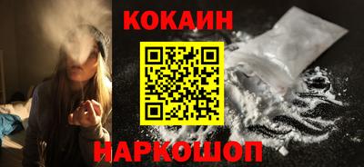 скорость Заводоуковск
