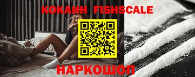 скорость Заводоуковск