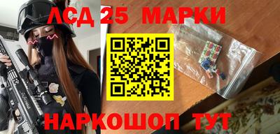 скорость Заводоуковск