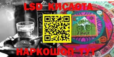 скорость Заводоуковск
