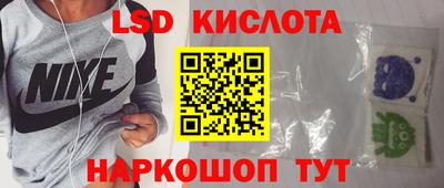 ПСИЛОЦИБИНОВЫЕ ГРИБЫ Заволжье
