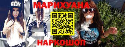 скорость Заводоуковск