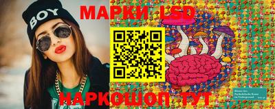 трава Жуковский