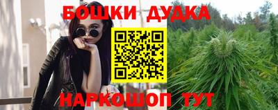 трава Жуковский