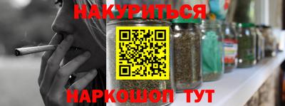 ПСИЛОЦИБИНОВЫЕ ГРИБЫ Заволжье