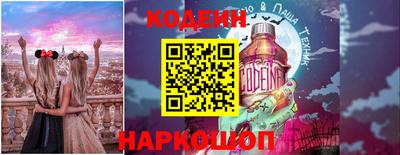 ПСИЛОЦИБИНОВЫЕ ГРИБЫ Заволжье