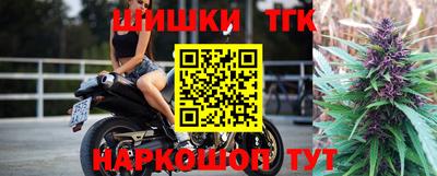 ПСИЛОЦИБИНОВЫЕ ГРИБЫ Заволжье