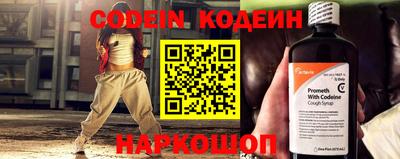 ПСИЛОЦИБИНОВЫЕ ГРИБЫ Заволжье