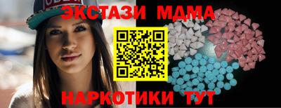 ПСИЛОЦИБИНОВЫЕ ГРИБЫ Заволжье