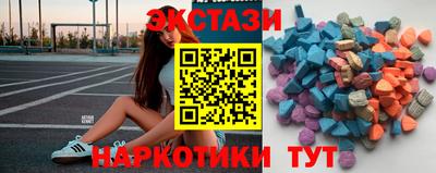 ПСИЛОЦИБИНОВЫЕ ГРИБЫ Заволжье