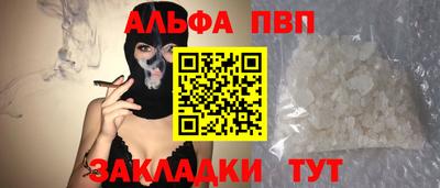 скорость Заводоуковск