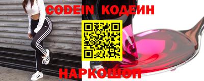 ПСИЛОЦИБИНОВЫЕ ГРИБЫ Заволжье