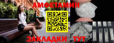 ПСИЛОЦИБИНОВЫЕ ГРИБЫ Заволжье