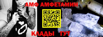 ПСИЛОЦИБИНОВЫЕ ГРИБЫ Заволжье