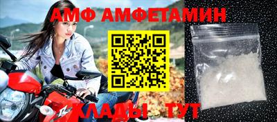 ПСИЛОЦИБИНОВЫЕ ГРИБЫ Заволжье