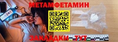 ПСИЛОЦИБИНОВЫЕ ГРИБЫ Заволжье
