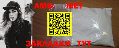 скорость Заводоуковск