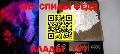 скорость Заводоуковск