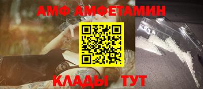 скорость Заводоуковск