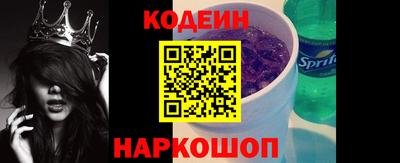 трава Жуковский
