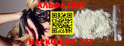ПСИЛОЦИБИНОВЫЕ ГРИБЫ Заволжье