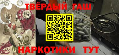 скорость Заводоуковск