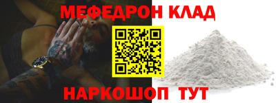 скорость Заводоуковск