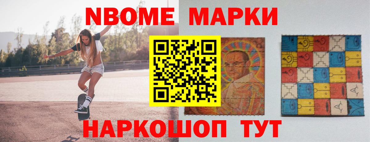 Лсд 25 экстази кислота Кунгур